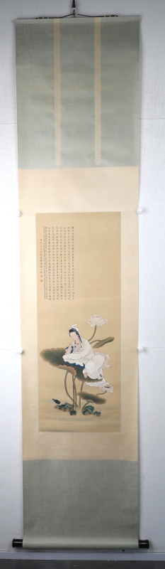 (2)