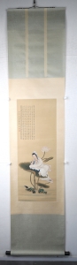 (2)