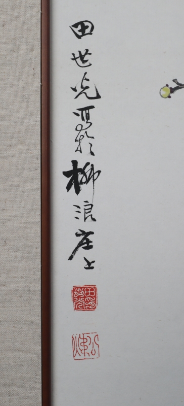 (4)