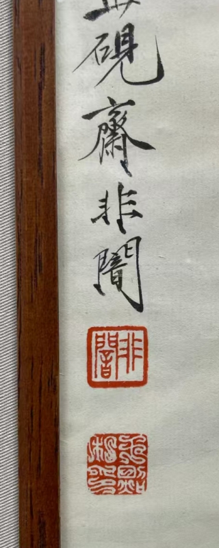 (1)