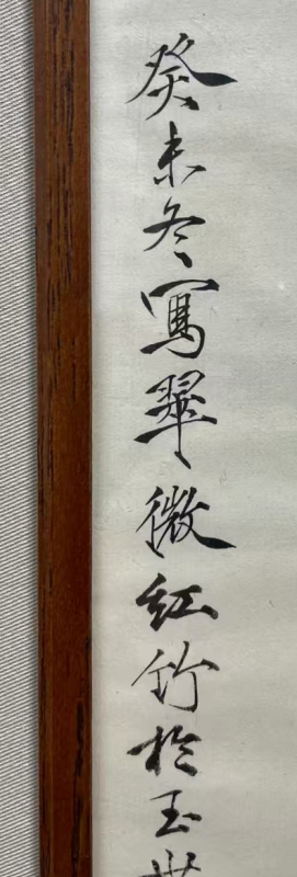 (4)