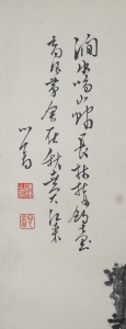 (3)