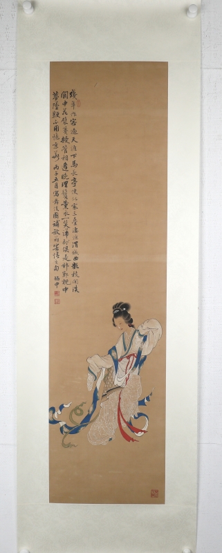 侍女(7)