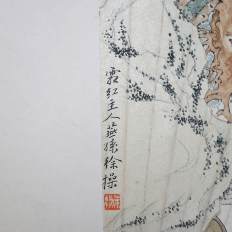 人物扇面(2)