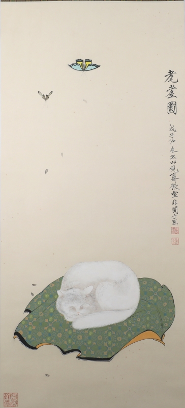 耄耋图(1)