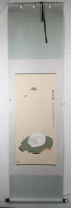 耄耋图(7)