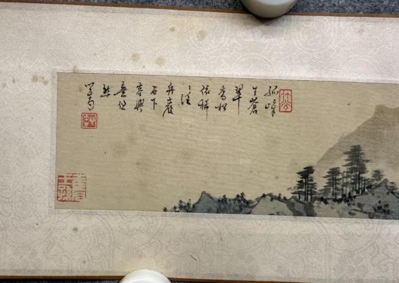 松庐妍貌(2)