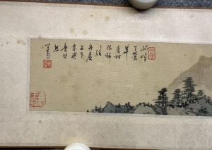 松庐妍貌(2)