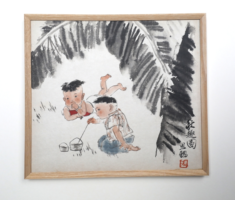 秋趣图(5)