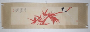 红叶绶带(5)