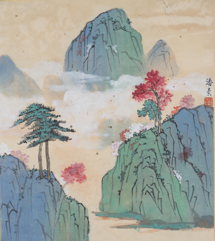山水(1)