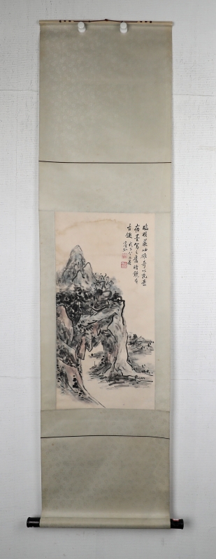 桂岩雄奇图(7)
