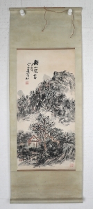溪山深处(5)