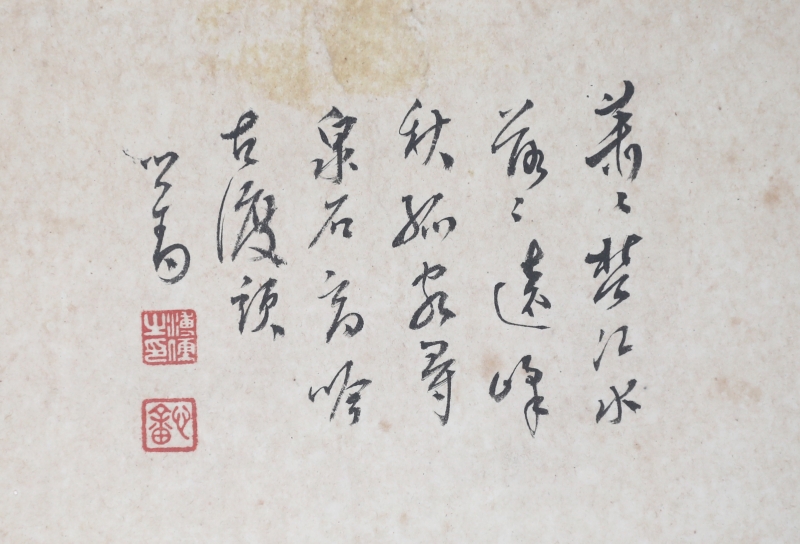 潇潇楚江水(2)