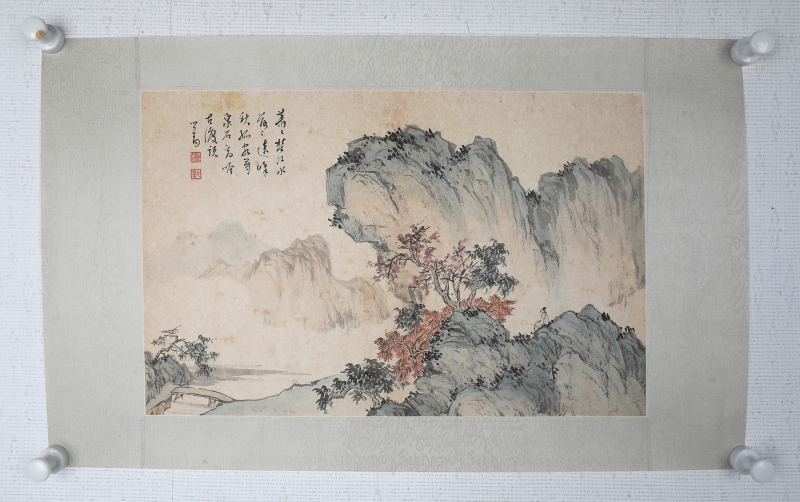 潇潇楚江水(5)