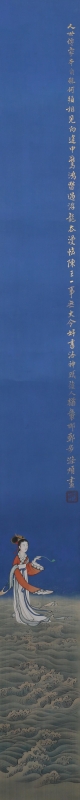 洛神图(1)