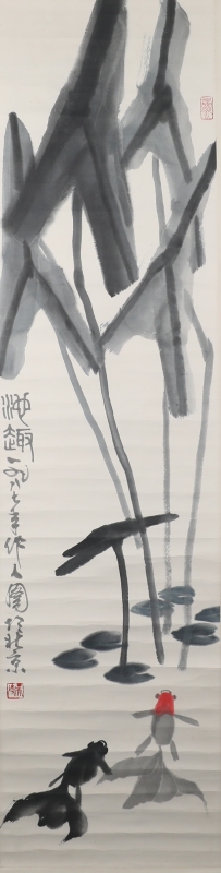 池趣(1)