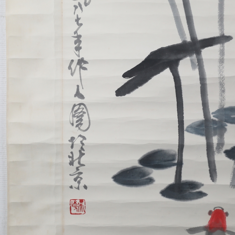 池趣(2)