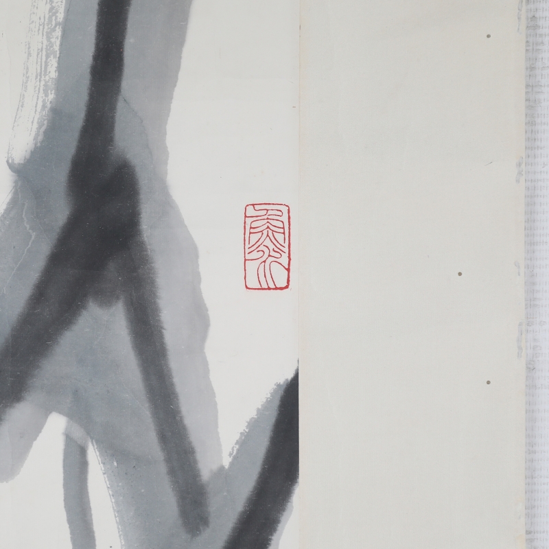 池趣(3)