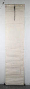 池趣(5)