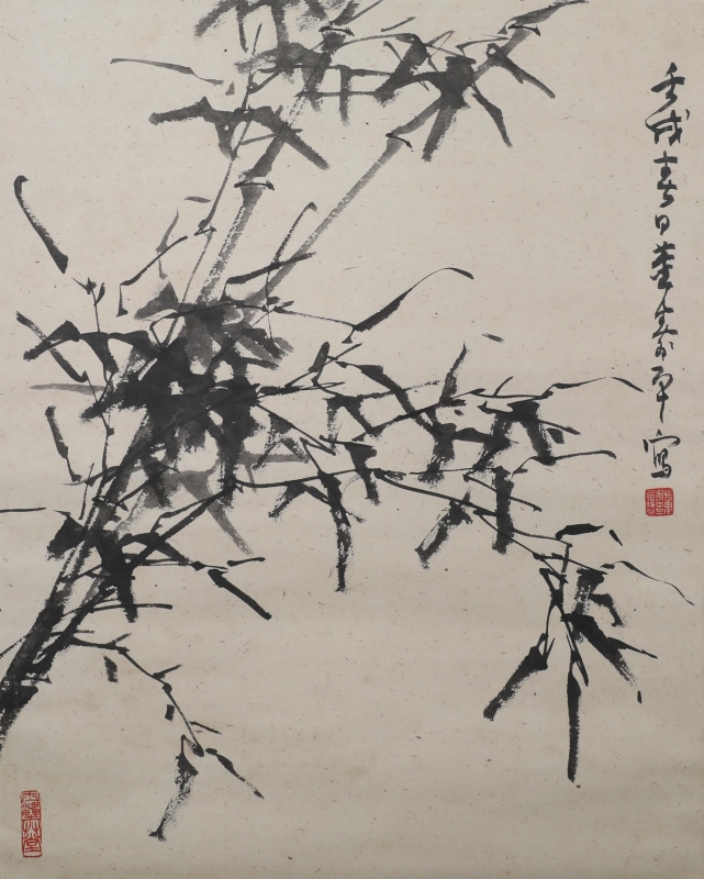 墨竹图(1)