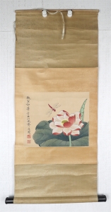 荷塘清趣(6)