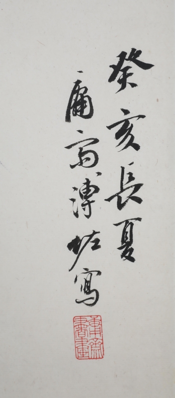 花鸟(2)