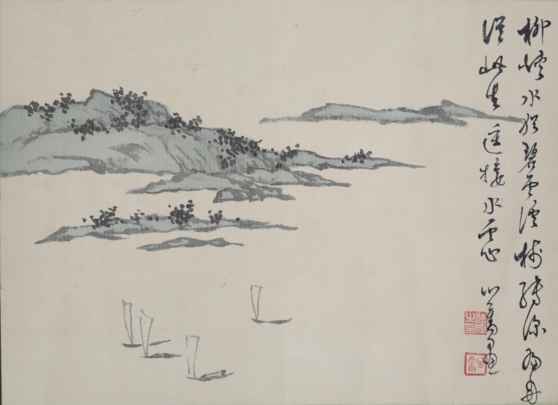 山水(1)