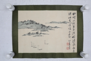 山水(5)
