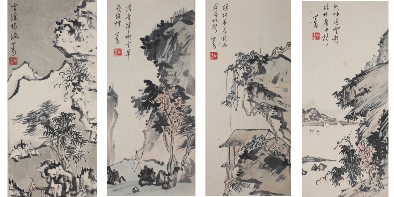 山水四帧(1)