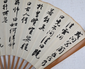 柳荫仕女(7)