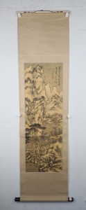 山水(6)