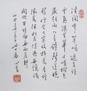 人物(2)