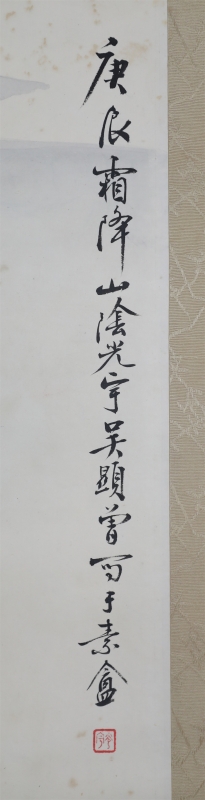 (2)