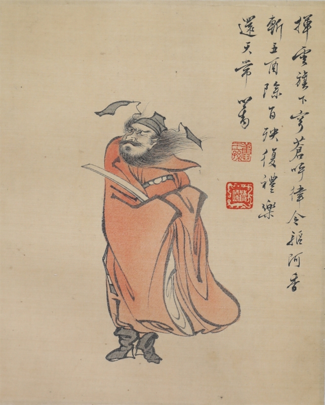 (1)