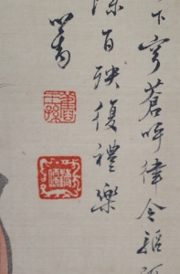 (2)