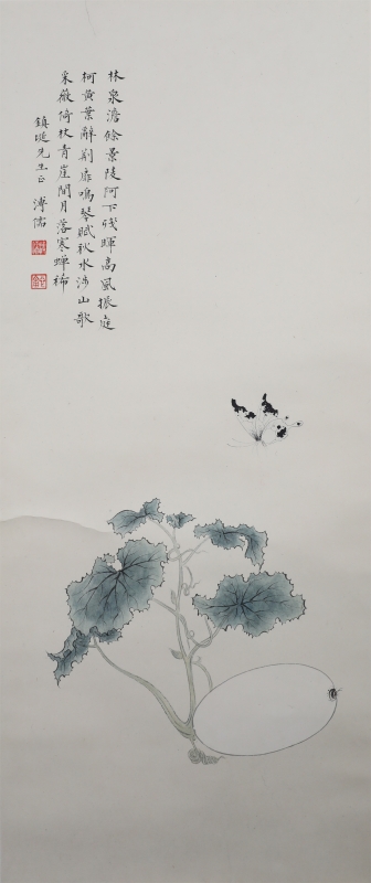 (1)