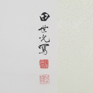 (2)