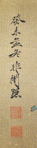 (2)