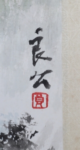 (2)