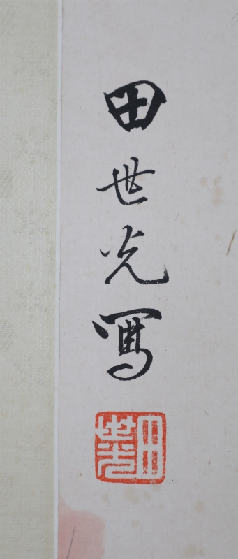 (2)