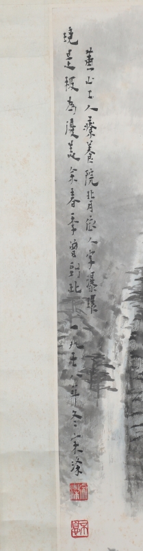 (2)
