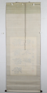 (4)