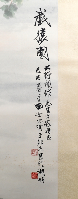 (3)