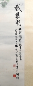 (3)
