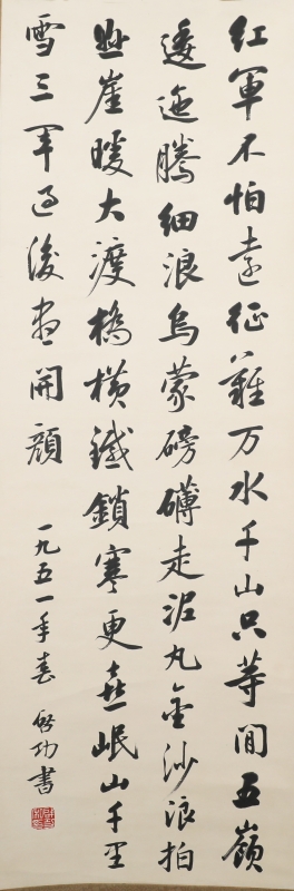 (1)