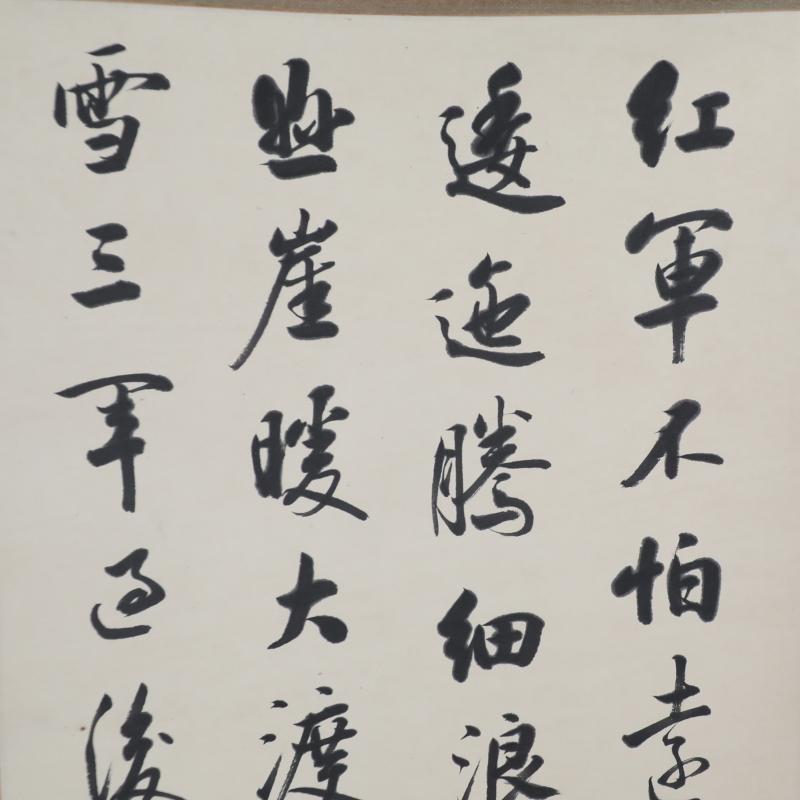 (3)