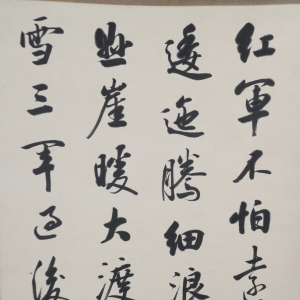 (3)