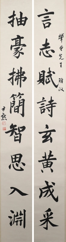 (1)