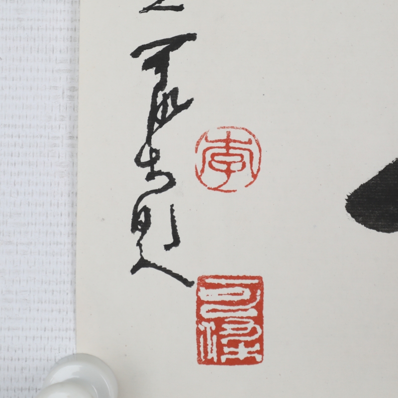 (2)